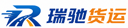 宾县附近回程货车调度｜工程机械爬梯车大件运输车调度